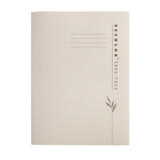 Tree-Free 3-Flap Document Folder, Folio